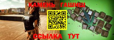 кокс Можга