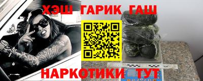 кокс Можга