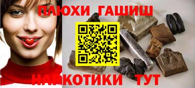 кокс Можга