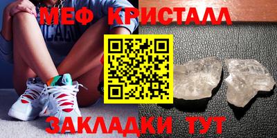 кокс Можга