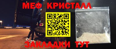 гашиш Моздок