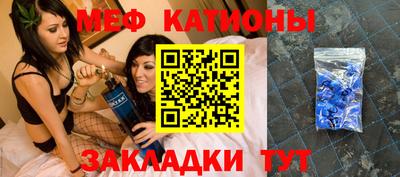 хмурый Можайск