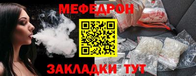 кокс Можга