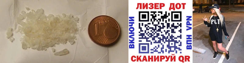 LSD-25 экстази кислота  что такое   Сарапул 