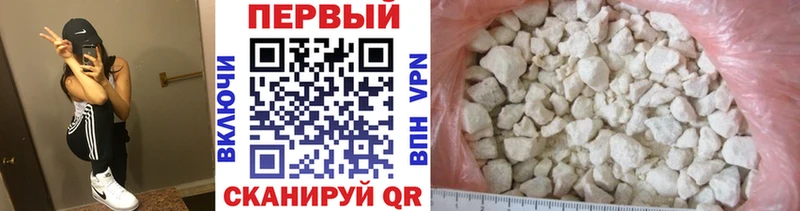 ОМГ ОМГ сайт Сарапул МЕТАМФЕТАМИН витя купить цена