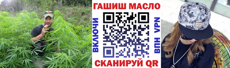 цены наркотик  Сарапул  ТГК вейп 