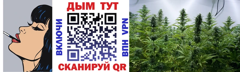 Марихуана VHQ  kraken маркетплейс  Сарапул 